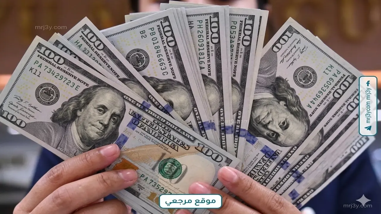 استقرار سعر الدولار أمام الجنيه المصري في البنوك خلال تعاملات اليوم